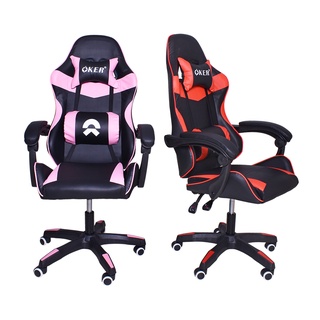 G001 OKER เก้าอี้ เกมมิ่ง GAMING CHAIR ปรับเอนได้130องศา