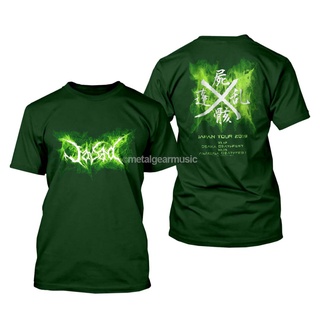 เสื้อยืด ลาย JASAD - JAPAN TOUR GREEN EDTสามารถปรับแต่งได้