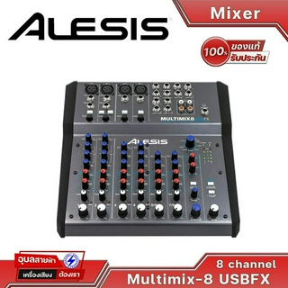 Alesis Multimix-8 USBFX มิกเซอร์ เอฟเฟค 16-DSP program mixer เครื่องรวมสัญญาณ มิกซ์อนาล็อก เครื่องเสียง