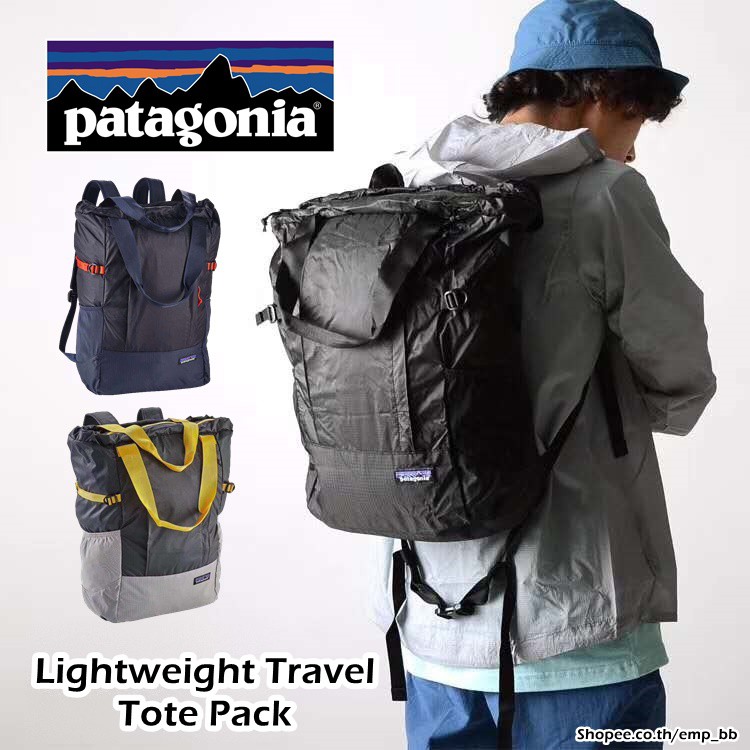 patagonia lightweight travel tote pack 22l