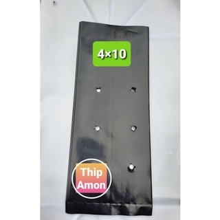 ถุงเพาะชำสีดำขนาด 4×10 จำนวน 10 ใบ