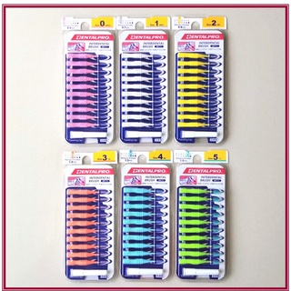 เดนทัลโปร แปรงซอกฟัน 10 ชิ้น Japan DENTALPRO I-Shaped Interdental Brush 10 pcs