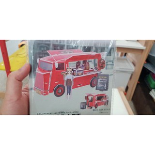 Food truck  โมเดลกระดาษ DIY ประดิษฐ์เอง