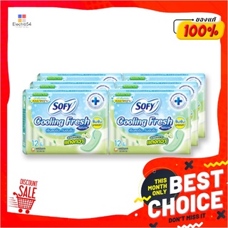 โซฟี แผ่นอนามัย คูลลิ่งเฟรช เนเชอรัล 12 ชิ้น แพ็ค 6 ห่อSofy Panty Liner Cool Natural 12 pcs x 6 Packs