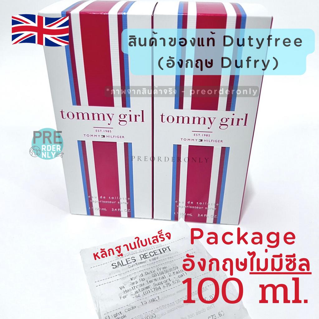 น้ำหอม Tommy Boy / Tommy Girl ขนาด 30,50,100,200 ml น้ำหอมทอมมี่