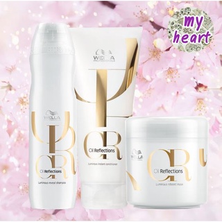 Wella Oil Reflections Luminous Reveal Shampoo/Conditioner/Mask แชมพู ครีมนวดผม มาส์ก ช่วยให้เส้นผมเงางาม