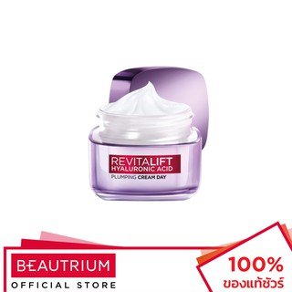LORÉAL PARIS Revitalift Hyaluronic Acid Plumping Cream Day ผลิตภัณฑ์บำรุงผิว 15ml