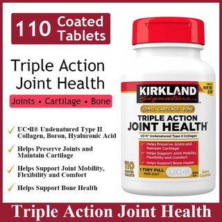 Triple JOINT health 110เม็ด ดูแลไขข้อด้วยคอลลาเจน+ไฮยาลูรอน