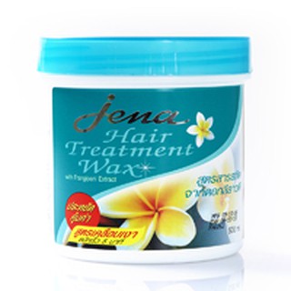 Jena Hair Treatment Wax with Frangipani Extract 500 ml. สูตรสารสกัดจากดอกลีลาวดี