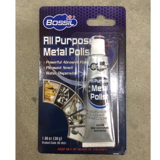 ครีมขัดเงาโลหะ Metal Polish โครเมียม อะลูมิเนียม ทองเหลือง ขัดเงาล้อ