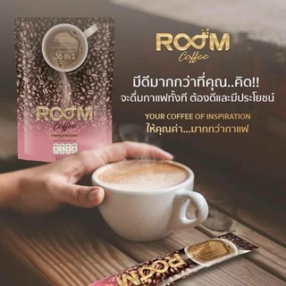 Room Coffee กาแฟปรุงสำเร็จรูปชนิดผง