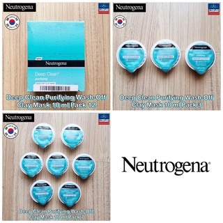 Neutrogena® Deep Clean Purifying Wash-Off Clay Mask 10 ml นูโทรจีนา มาส์กโคลน แบบล้างออก