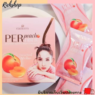 Richshop Per peach เพอพีชคุณนุ้ยสุจิรา ไฟเบอร์ Per Peach Fiber Detox ไฟเบอร์ ดีท็อกซ์  เพอร์พีชไฟเบอร์