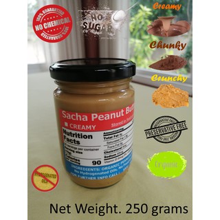 Sacha Peanut Butter All Natural Organic (250 grams) - COD Free Shipping Nationwide ซาช่า-เนยถั่ว (ส่งฟรีทั่วประเทศ)™