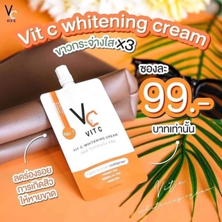 [ของแท้💯] 🍊 ครีมวิตซีน้องฉัตร Vc Vit C Whitening Cream วิตซี ไวท์เทนนิ่ง ครีม (แบบซอง) RATCHA VIT C หน้าใสกิ้ง