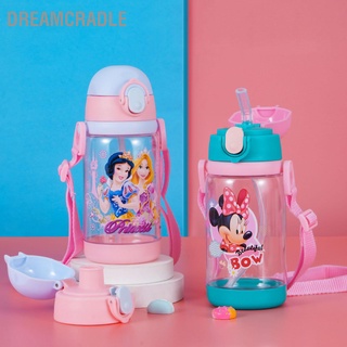 Dreamcradle แก้วน้ํา แบบพกพา ลายการ์ตูนน่ารัก พร้อมหลอดดูด ปลอด Bpa ของขวัญวันเกิด สําหรับเด็กอนุบาล