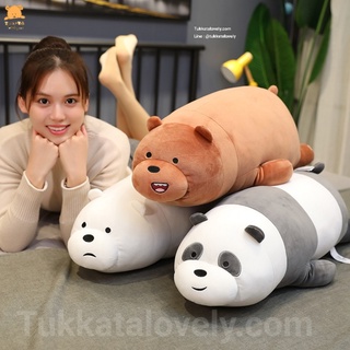 ตุ๊กตาหมี We bare bears 60-80cm