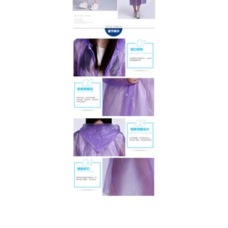เสื้อกันฝนโปร100ตัวราคาเหมาส่งสินค้ามีจำนวนจำกัดรุ่นบางและน้ำหนักเบาแบบพกพาได้สะดวก