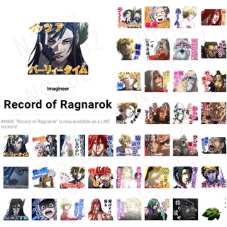 สติกเกอร์ไลน์ มหาศึกคนชนเทพ Record of Ragnarok Shuumatsu no Valkyrie Syumatu no Walkure