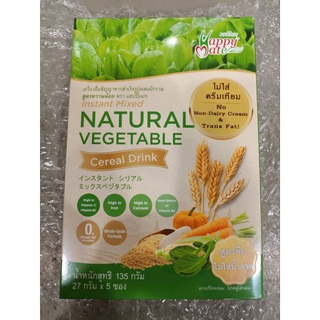 Happy Mate Natural  Vegetable เครื่องดื่มธัญการ สำเร็จรูป ผสมผักรวม สูตร หวานน้อย  135g. ราคาพิเศษ