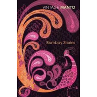 Bombay Stories (English Language Edition) [Paperback]NEW หนังสือภาษาอังกฤษพร้อมส่ง