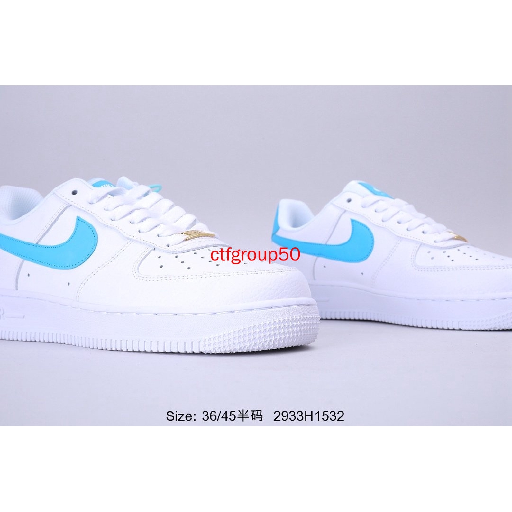 nike air force 45.5