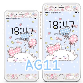 [IP5/SE/6/7/8/6+/7+/8+] ฟิล์มกระจกใส Cinnamoroll AG11