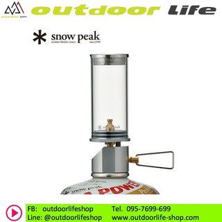 snow peak LITTLE LAMP NOCTURNE GL-140 ตะเกียง เปลวเทียน