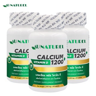 Calcium Plus Vitamin D AU NATUREL x 3 ขวด แคลเซียม ผสม วิตามินดี โอเนทิเรล แคลเซียม บรรจุขวดละ 30 เม็ด