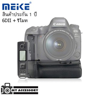 Meike Grip For Canon 6DII Pro + Remote Control