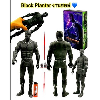 firstbuy_หุ่นโมเดลซอฟ แบล็คแพนเธอร์ Black Planter ความสูง 13 นิ้ว งานสวย งานซอฟ