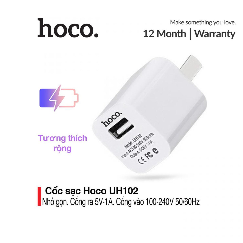 Hoco UH102 Wall Charger สําหรับสมาร์ทโฟนระดับไฮเอนด์