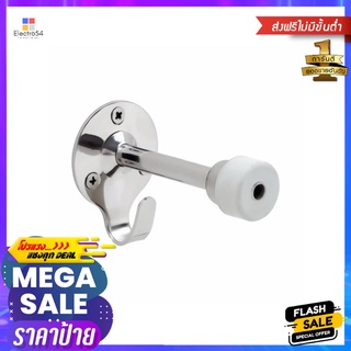 ขอแขวนผ้าพร้อมกันชนประตู WS DB-3018TOWEL HOOK WITH DOOR STOPPER WS DB-3018