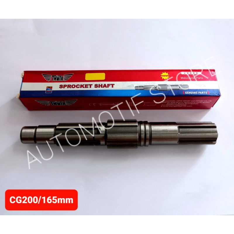 As RATIO-AS RATIO (CONTERCSHAFT) 165MM / CG200 (64a) สําหรับ VIAR/KAISAR/TOSSA