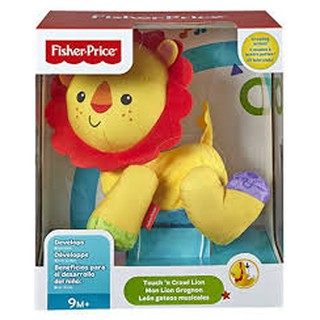 ตุ๊กตา Fisher Price Touch n Crawl Lion