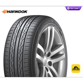 Hankook Ventus V2 (H457) ยางปี 2021 ราคารวมติดตั้ง (ผ่อน0%10เดือน)