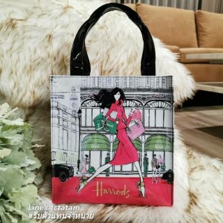 Harrods Shopping Bag