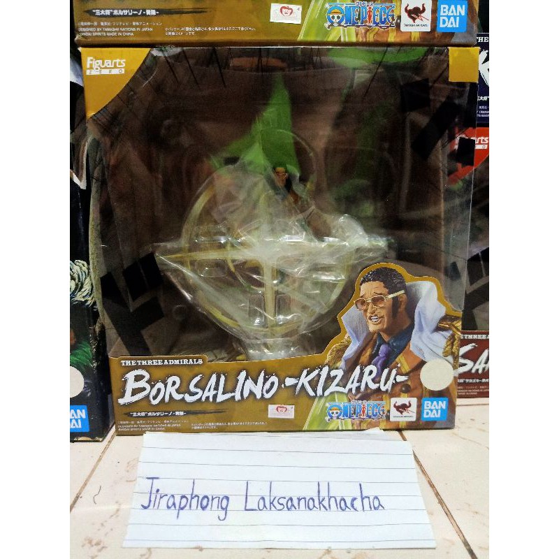 Figure ของใหม่ ของแท้100%Bandai(บันได) TAMASHII FZ THE THREE ADMIRALS BORSALINO-KIZARU One Pieceคิซา