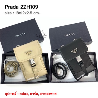 [ส่งฟรี] New Prada Phone Case 2ZH109