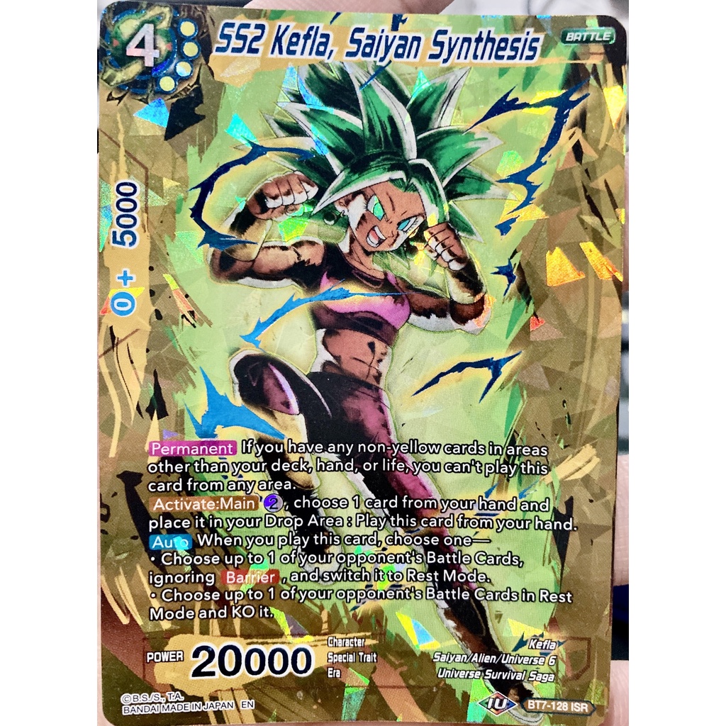 [ของแท้] SS2 Kefla, Saiyan Synthesis (ISR) BT7-128 การ์ดดราก้อนบอล Dragon Ball Super Card Game