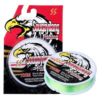 Sougayilang สายตกปลาไนลอน สายตกปลาคาร์พ Super Strong สายไนลอนสำหรับน้ำจืดน้ำเค็ม (100m)  เอ็นตกปลา สายพีอีตกปลา เอ็น ตกปลา