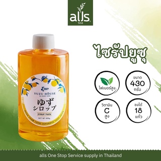 Yuzu Syrup 430 g.และ 1000g. #allstea x #YuzuHousebyHoneymoni