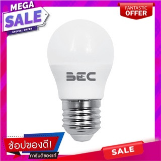 หลอด LED BEC G45 ULTRA 3 วัตต์ DAYLIGHT E27 หลอดไฟ LED LED BULB BEC G45 ULTRA 3W DAYLIGHT E27