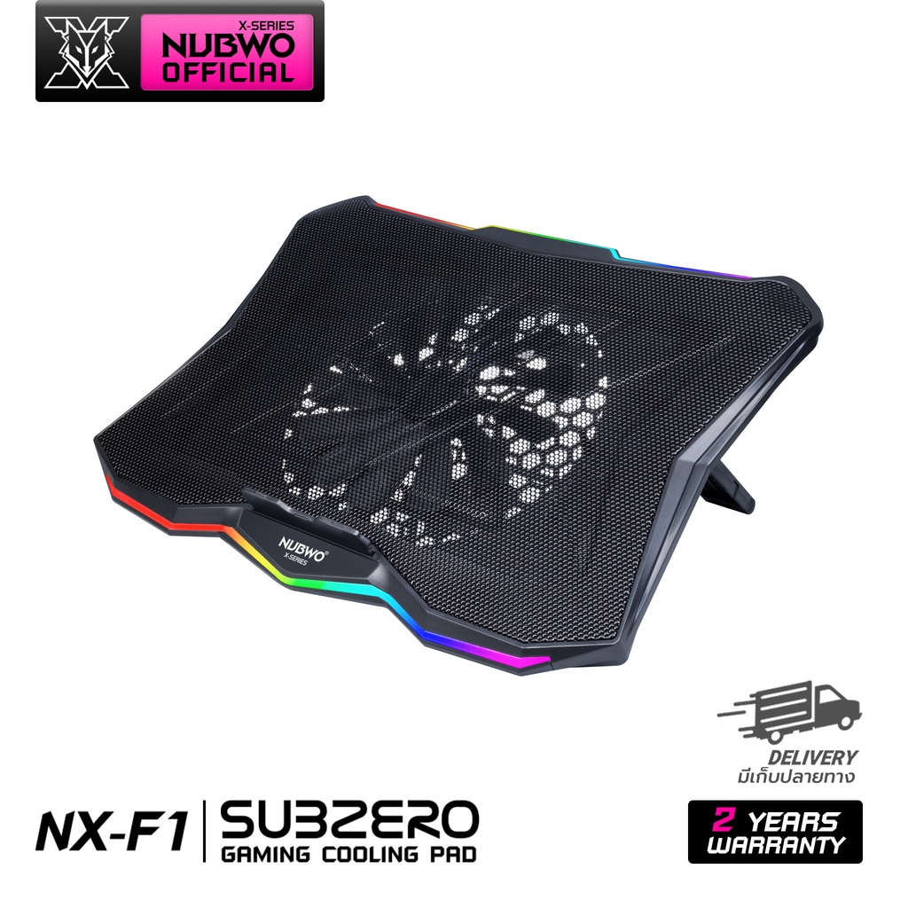 [สินค้ารับประกัน 2 ปี] Nubwo พัดลมระบายอากาศ รุ่น SUBZERO NX-F1 RGB สำหรับ Noteb