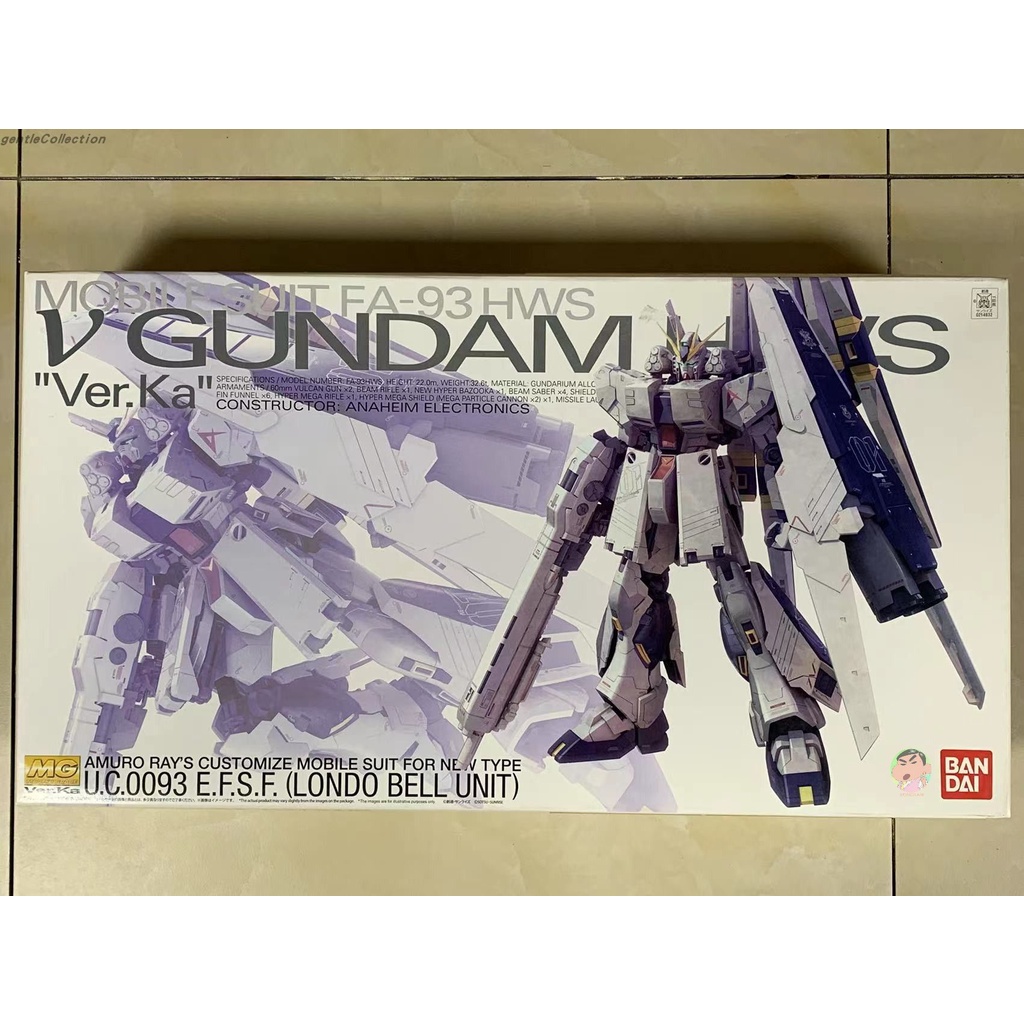 Bandai Gundam MG PB Limited 1/100 FA-93 V Gundam HWS KA Ver รุ่นประกอบ ของเล่นโมเดล