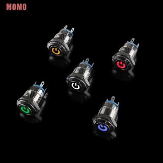 momo 12 มม. 12 v ปุ่มกดสวิตช์โลหะสีดํามีไฟ led กันน้ํา