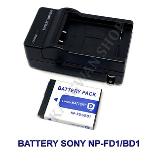 (Set 1+1) NP-BD1 / NP-FD1 Camera Battery and Charger for Sony Cybershot DSC-T70,T75,T77,T200,T90,TX1,T700,T900,G3