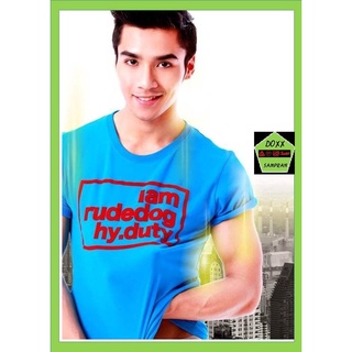 rudedog เสื้อคอกลม ชาย หญิง  รุ่น I am  สีฟ้า