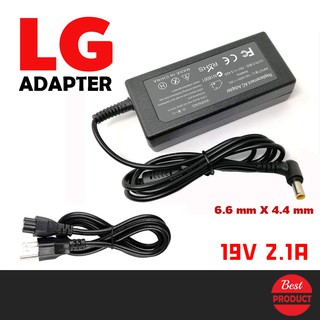 Adapter LG LCD/LED Adapter 19V/2.1A (6.6*4.4mm) หัวเข็ม