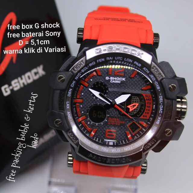 นาฬิกาหัวเหล็ก GS GPW 1000